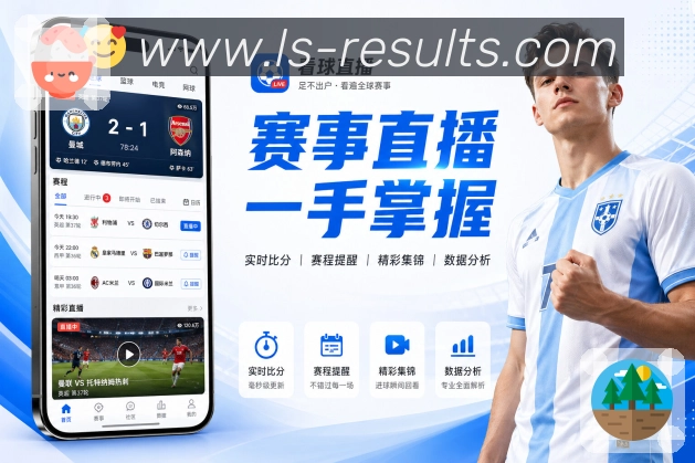 奖项5
